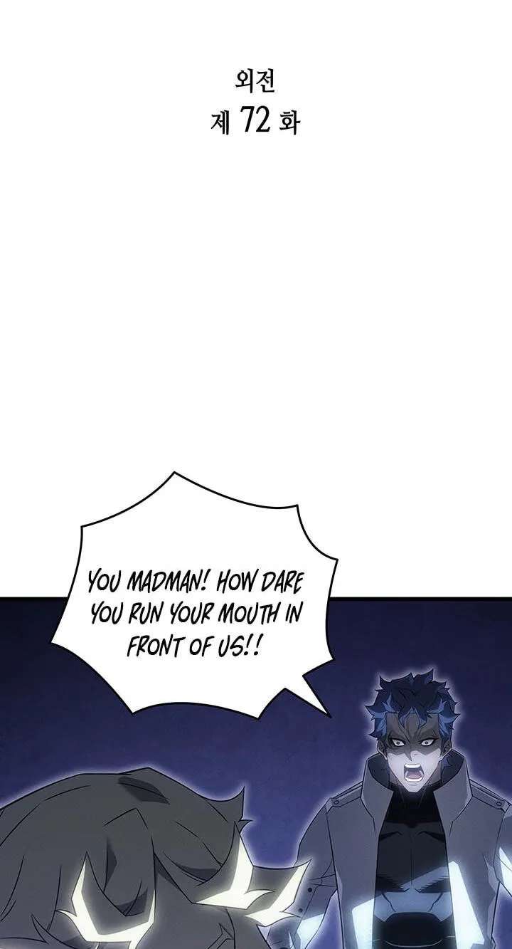 The Archmage Returns After 4000 Years Chapter 272 - page 3