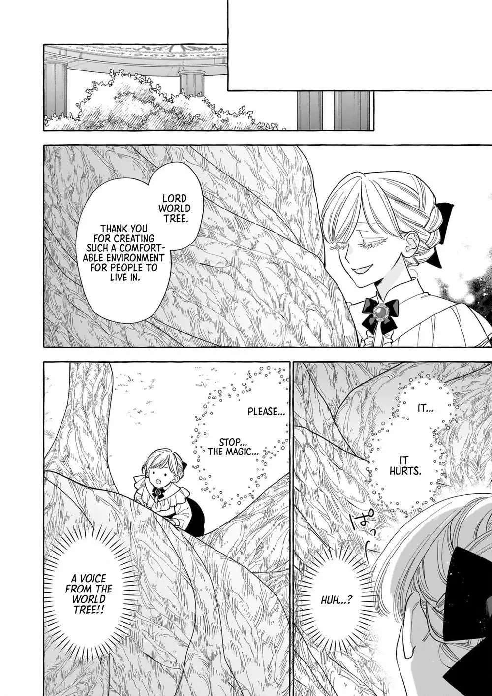 The Unlucky Lady Who Found Happiness with the Masked Duke Chapter 13 - page 14