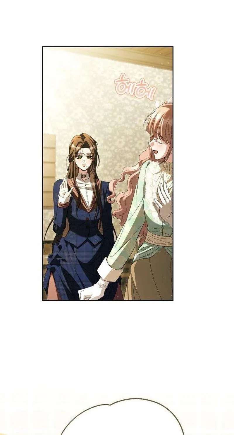 The Scandal Maker Has Returned Chapter 35 - page 49