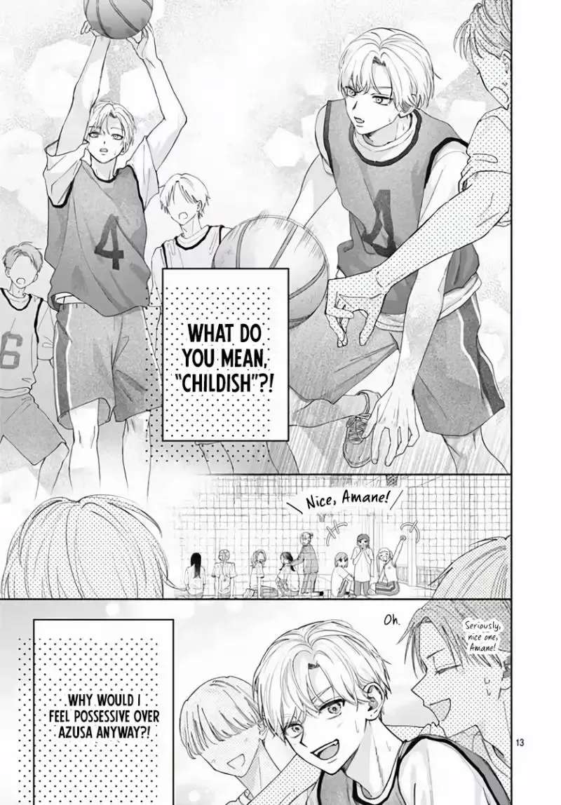 I Can't Help It! It's First Love Chapter 2 - page 15