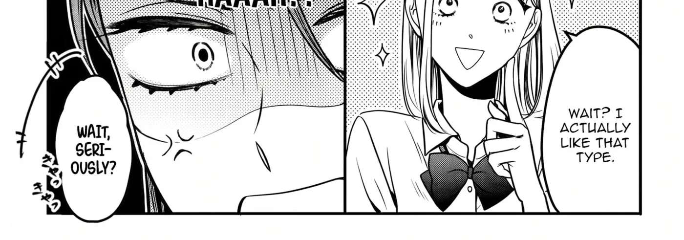 A Diary of Love and Longing Chapter 8 - page 21