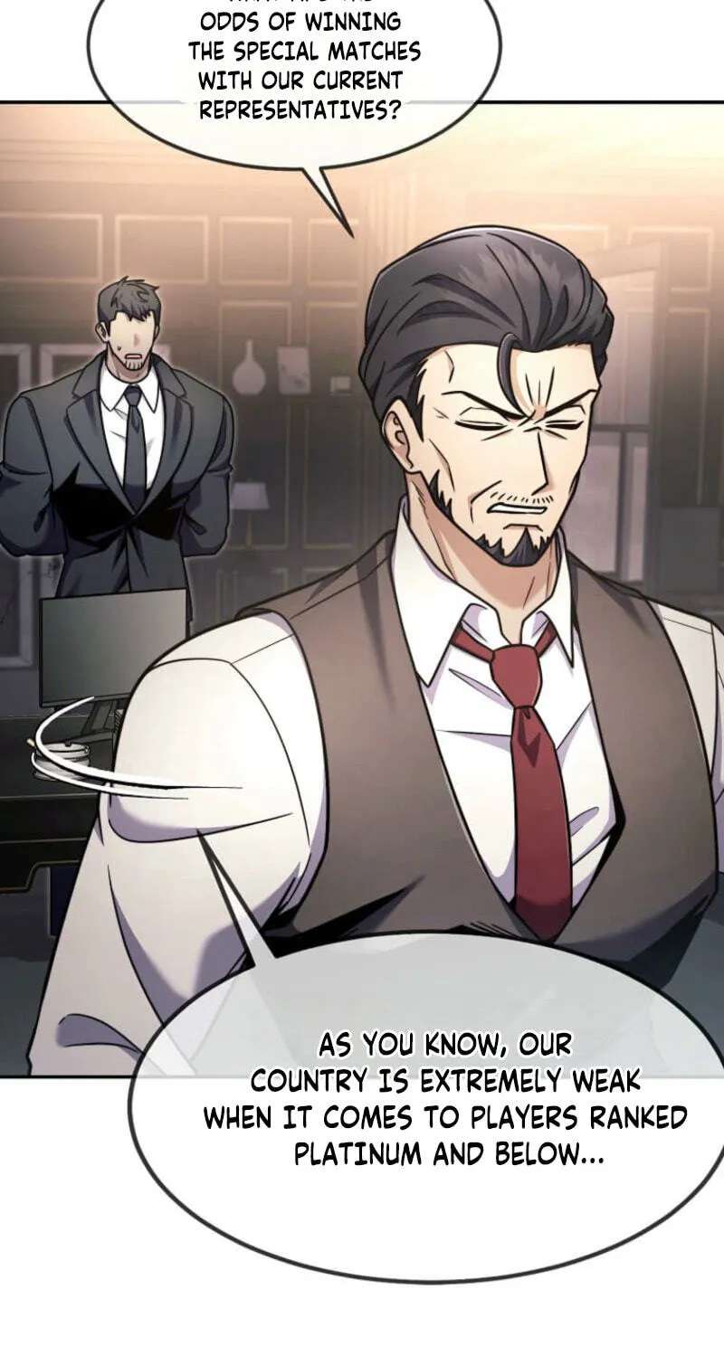 The Regressed Genius Player's Mythical-Rank Weapon Creation Chapter 95 - page 43