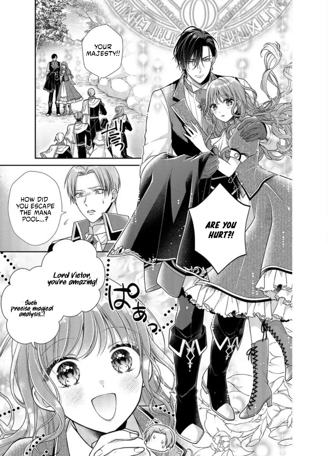 Watashi, Kiraware Sumeragihi De Kamaimasen! Chapter 7.1 - page 6