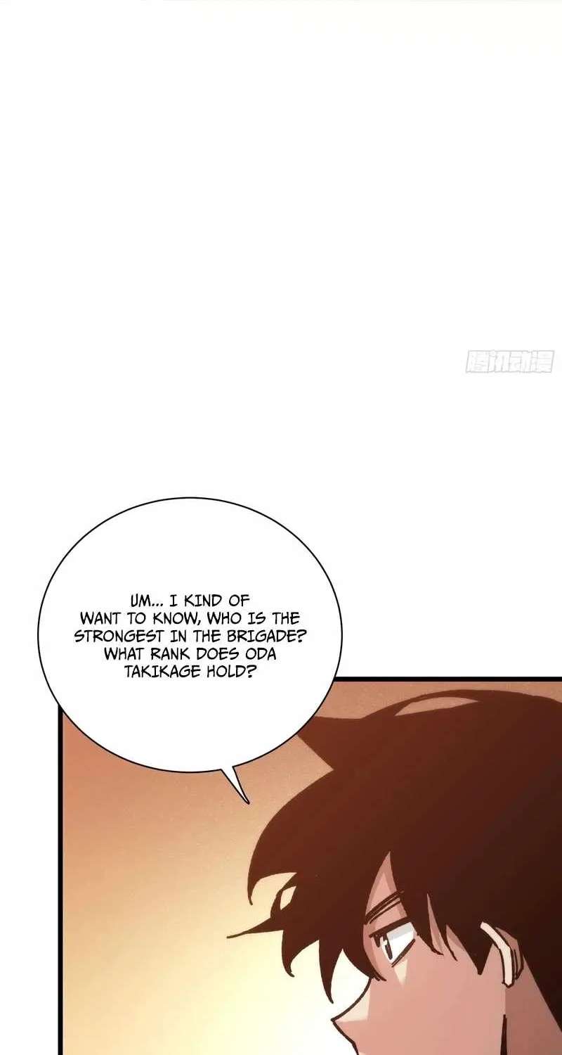 My Avatar Is Becoming the Final Boss Chapter 44 - page 47