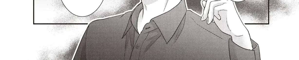 Our Fake Marriage Chapter 64 - page 16