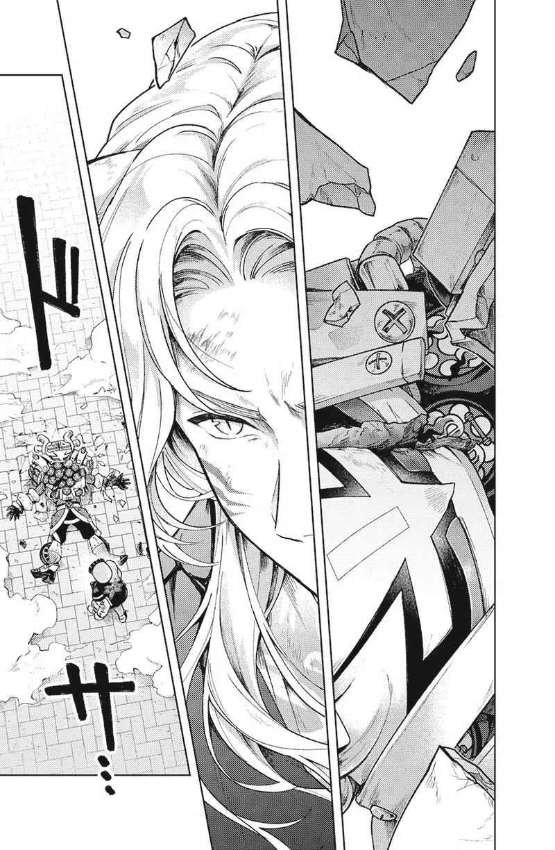 Bakuage Sentai Boonboomger: bonus lap—Return of the Young Master Chapter 6 - page 9