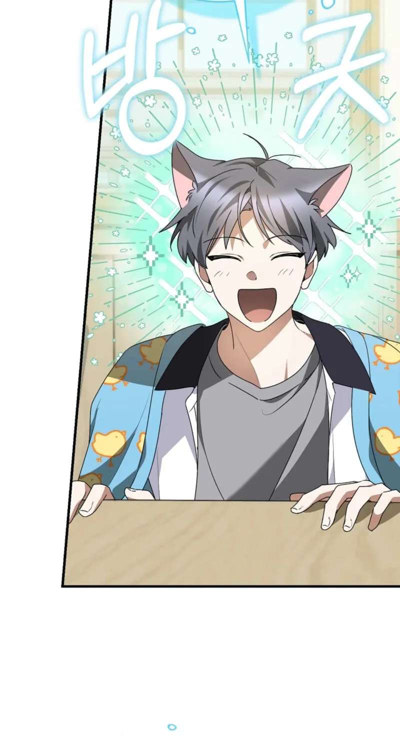 I Am In The Same Class As The Crazy Male Leads Chapter 91 - page 90
