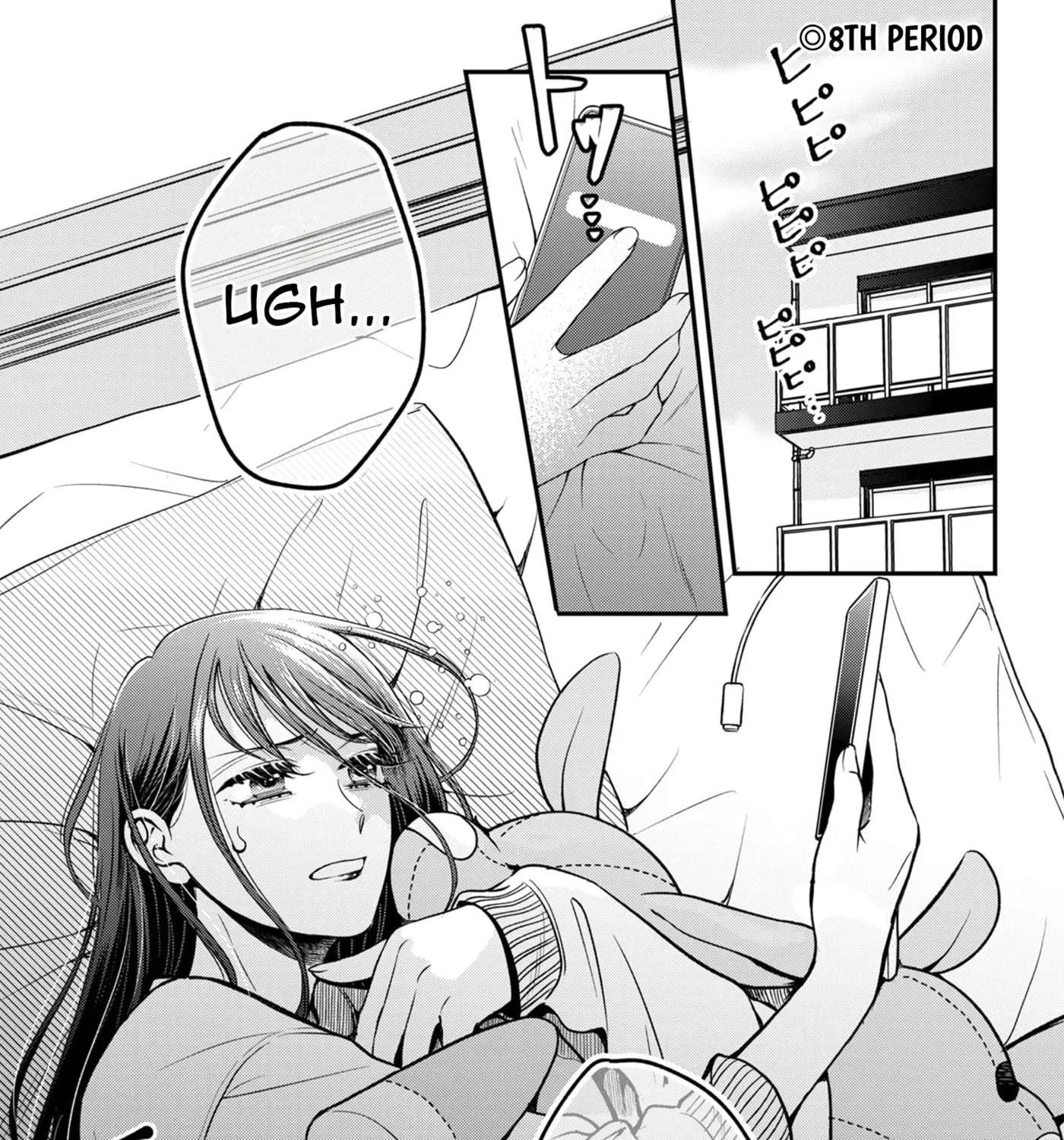 A Diary of Love and Longing Chapter 8 - page 2