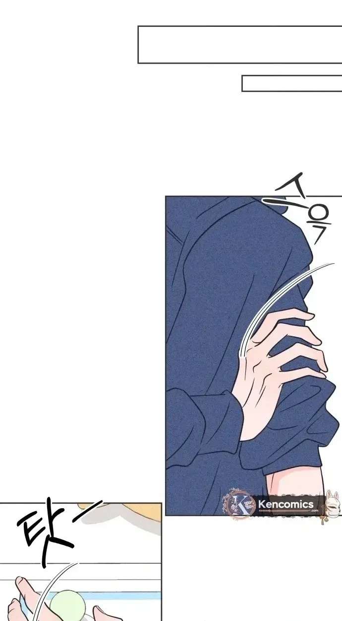 I Want to Ruin My Crush Chapter 15 - page 48