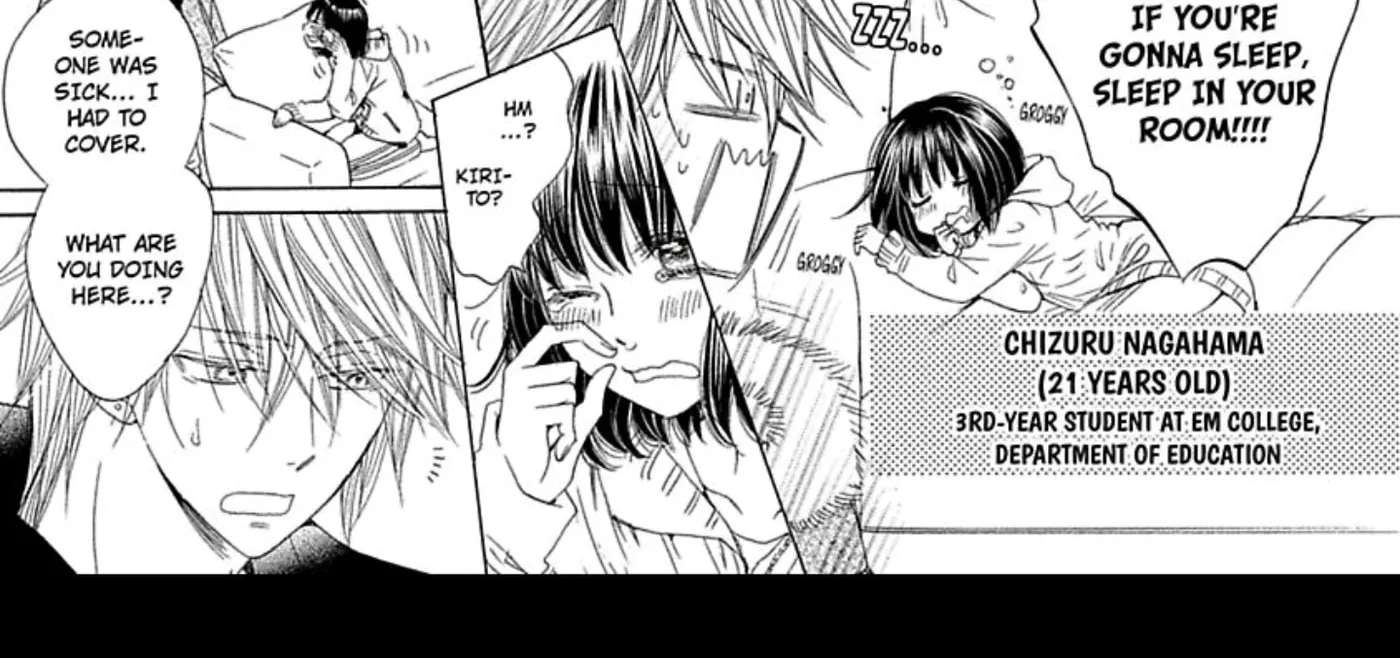 Koi wa Afureru Mitsu no You ni Chapter 1 - page 18