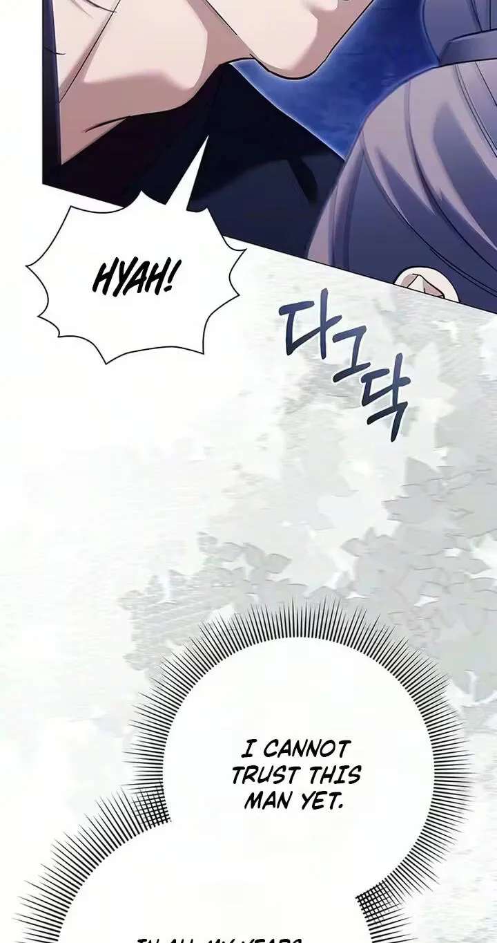 To you, who kneel before me Chapter 49 - page 17