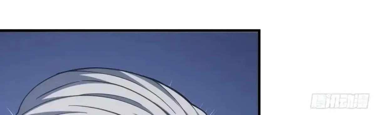 Lord of Destiny Wheel Chapter 259 - page 108