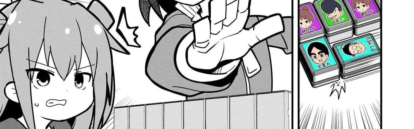 Mesugaki ga Watashi wo Wakarase ni Kuru no de Shouri no Mesugaki no Chikara wo Karite Kocchi mo Wakarase ni Ikimasu. Chapter 6 - page 18