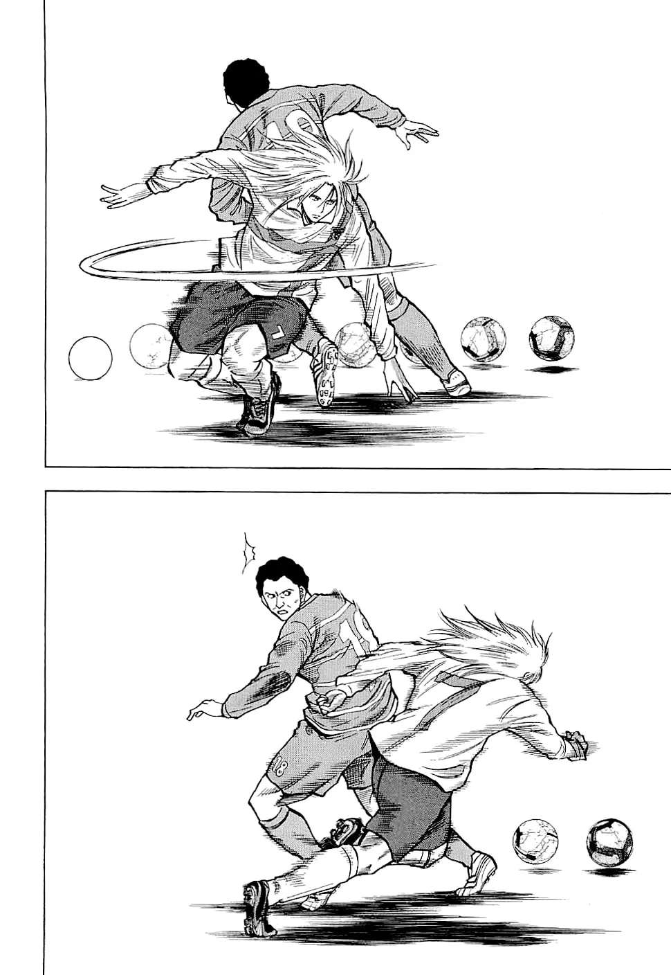 Lost Man Chapter 82 - page 8