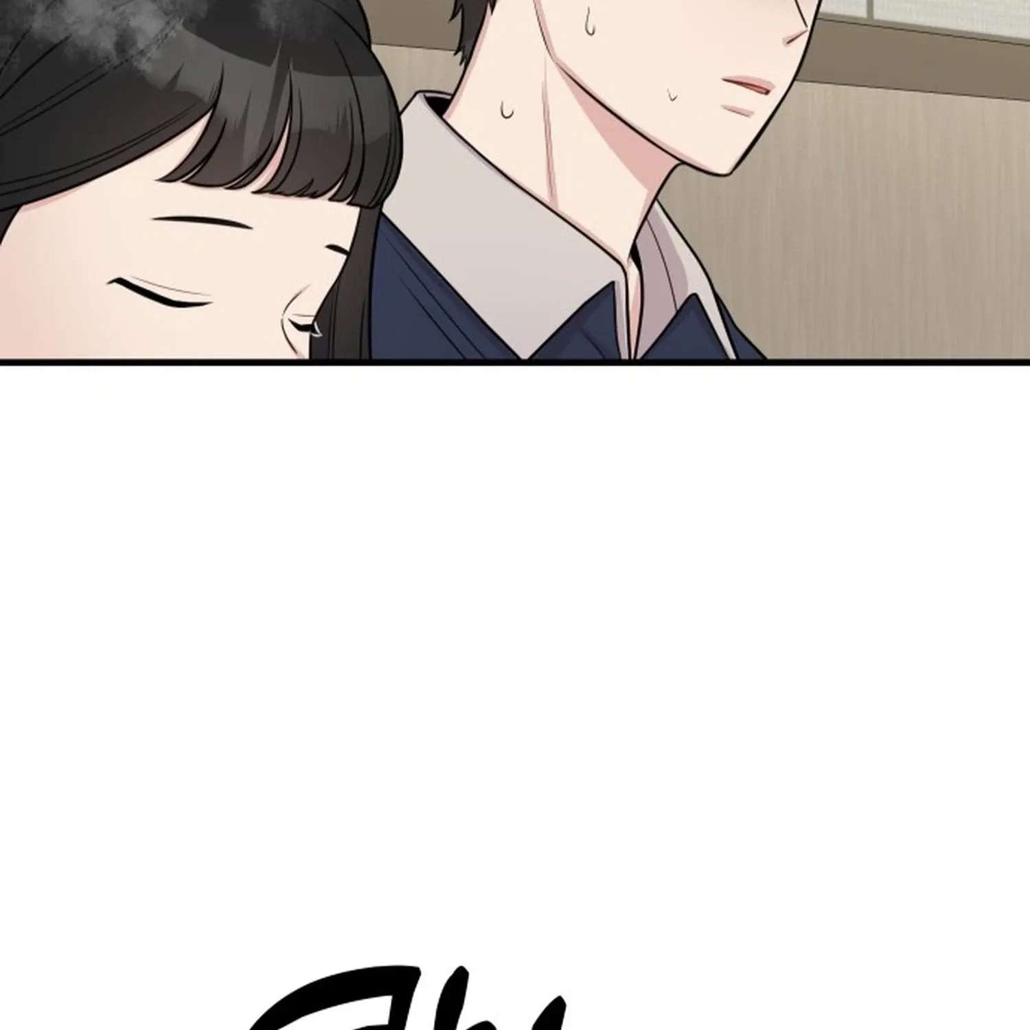 Jiyujiyo Chapter 55 - page 13