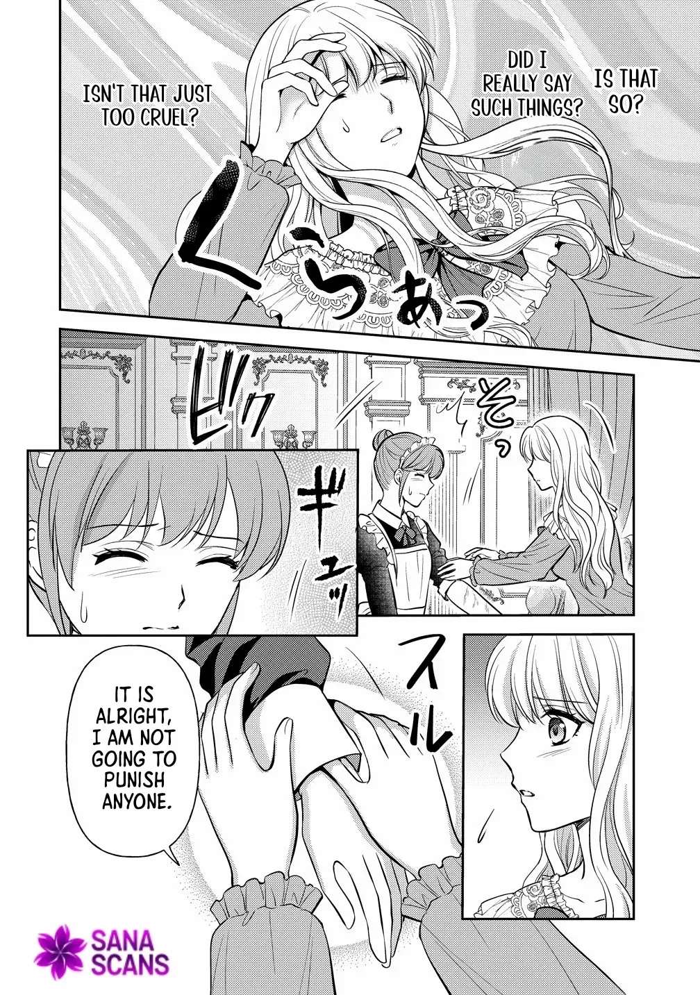 I'll Aim for Ruin and Become the Perfect Villainess! Chapter 1 - page 26