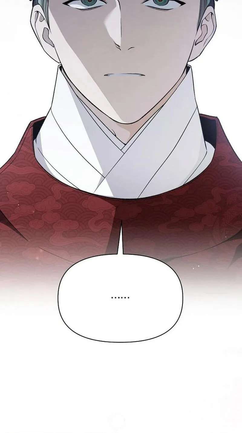When the autumn night falls over the river Chapter 46 - page 73
