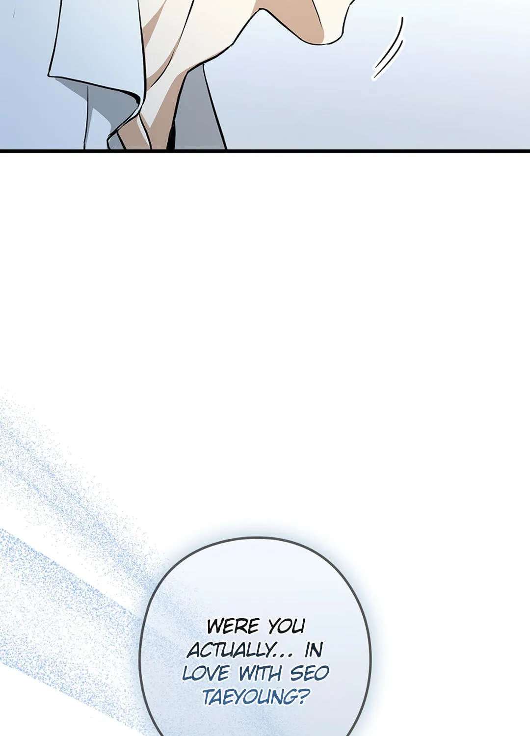 I Was Possessed in an Extremely Private Area Chapter 33 - page 42