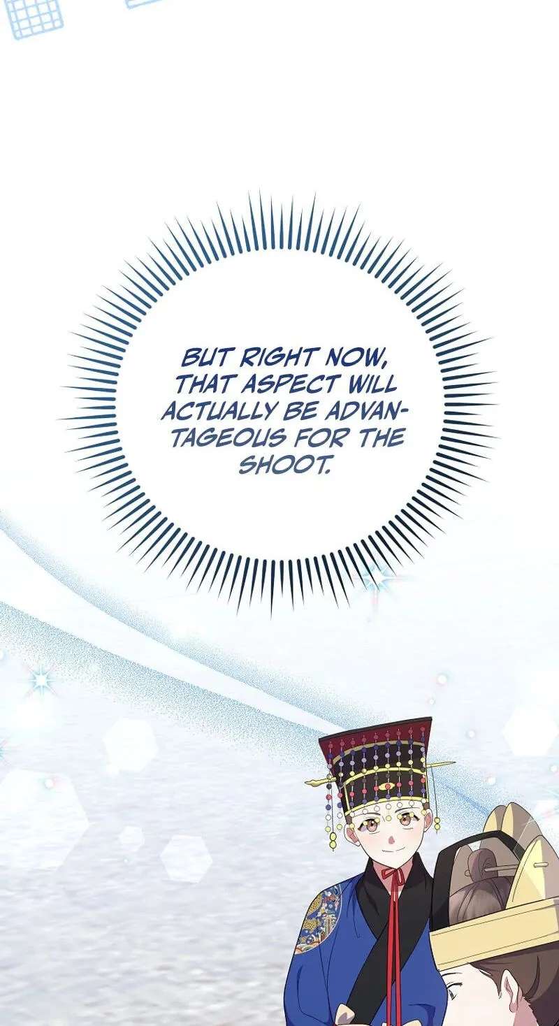 A Superstar From Birth Chapter 103 - page 94