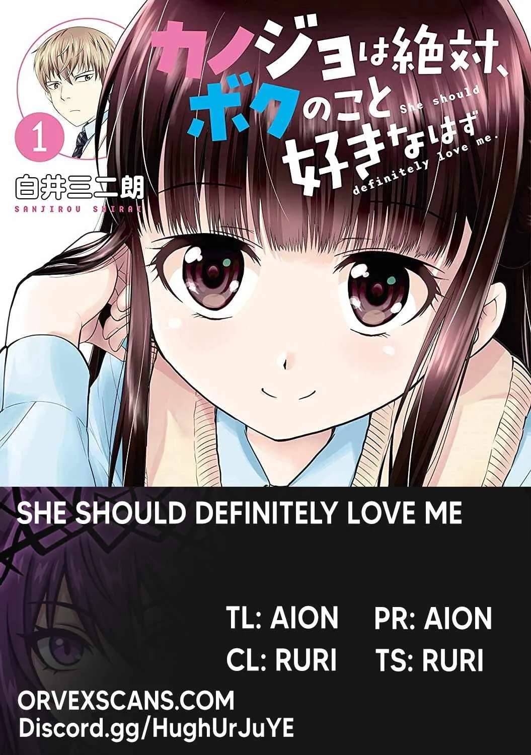 Kanojo wa Zettai, Boku no Koto Suki na Hazu Chapter 3 - page 1