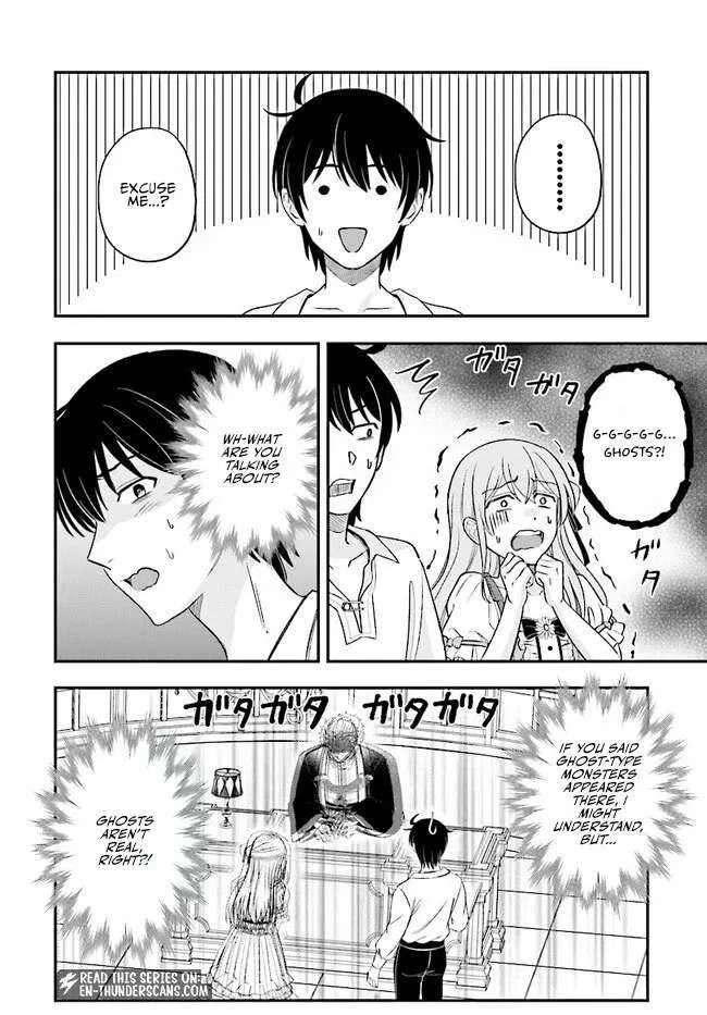Kyuutei Kajishi no Shiawase na Nichijou: Black na Shokuba wo Tsuihou Saretaga, Ringoku de Koushaku Reijou ni Dekiaisarenagara White na Seikatsu Okurimasu Chapter 21 - page 26