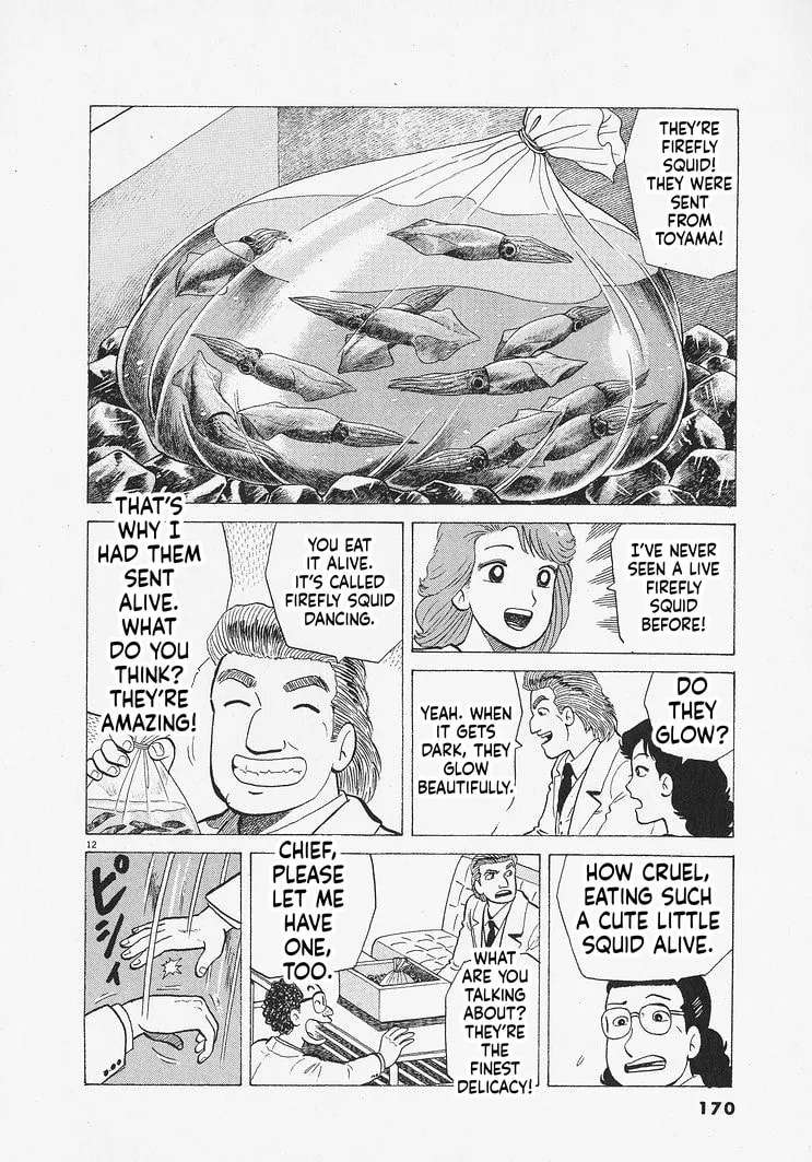 The Gourmet Chapter 342 - page 12