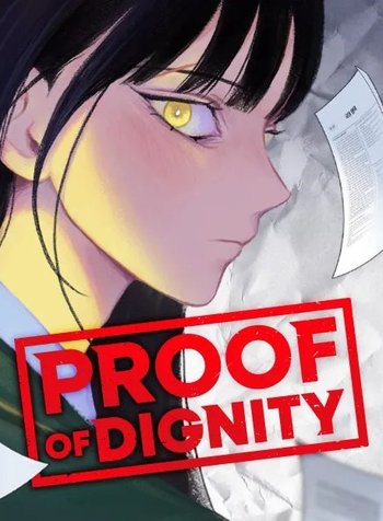 Proof of Dignity