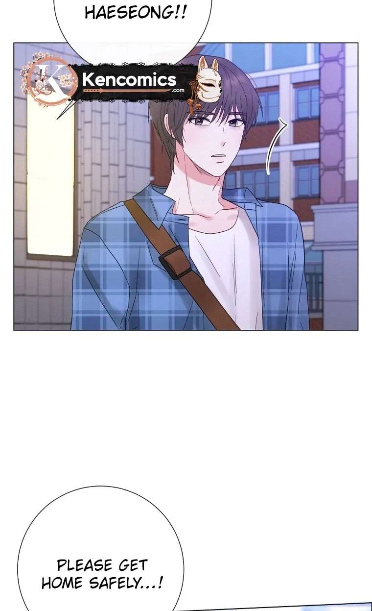 The Star That Swallowed the Universe Chapter 5 - page 88