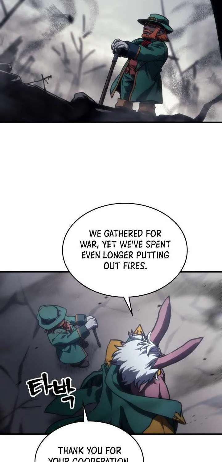 Mr Devourer, Please Act Like A Final Boss Chapter 144 - page 21