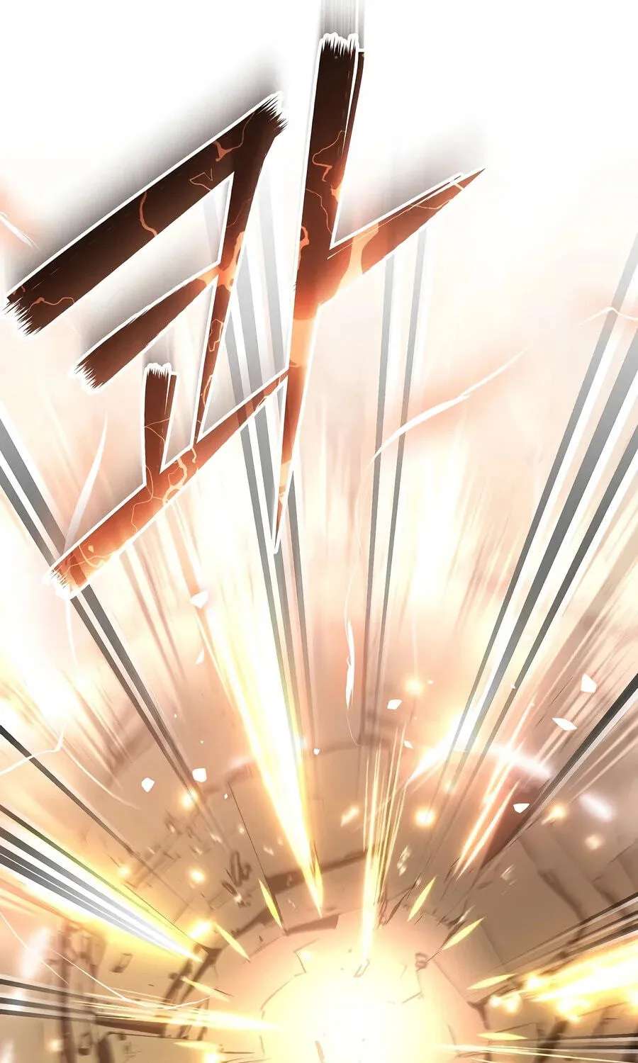 Genius Archer's Livestreaming Chapter 109 - page 203