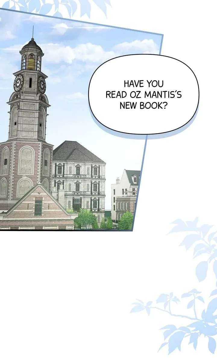 Your Highness, It's Just a Novel Chapter 29 - page 14