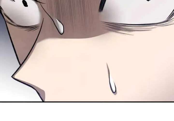 Turns Out, It’s the 3rd Generation of the Chaebol Chapter 14 - page 4