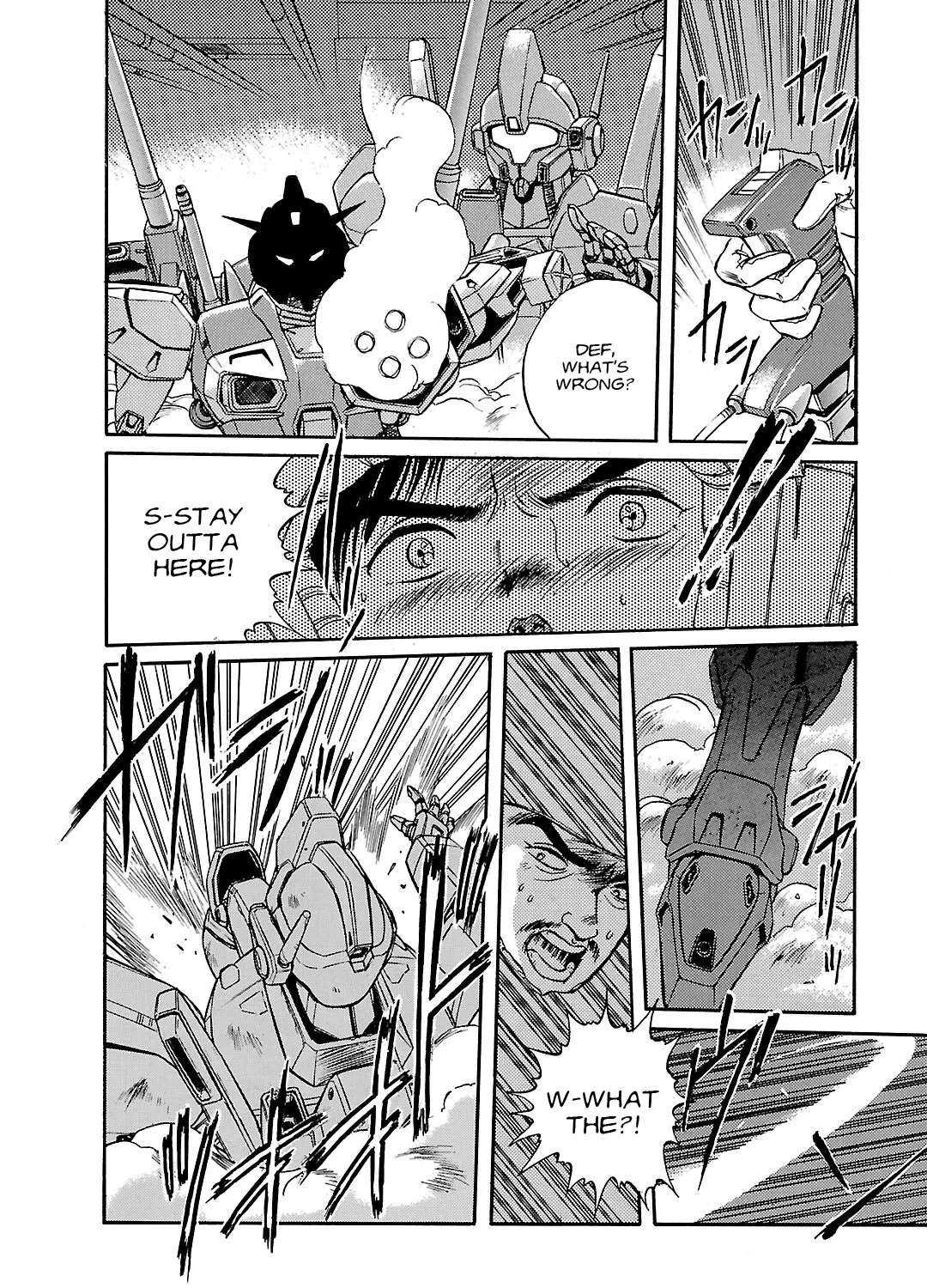 Mobile Suit Gundam F90 Chapter 8 - page 2