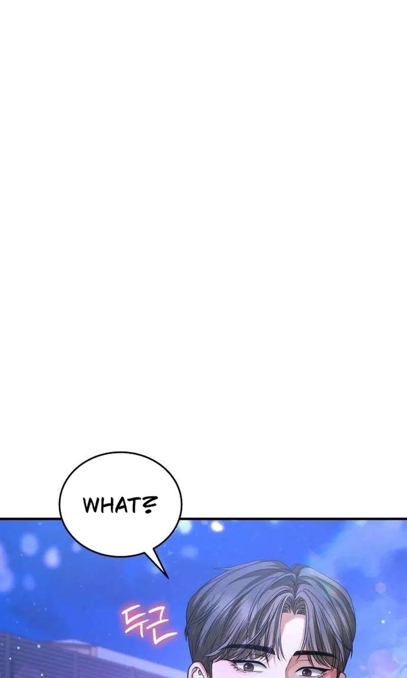 I Will Remarry the Ex-Husband I Killed Chapter 17 - page 18