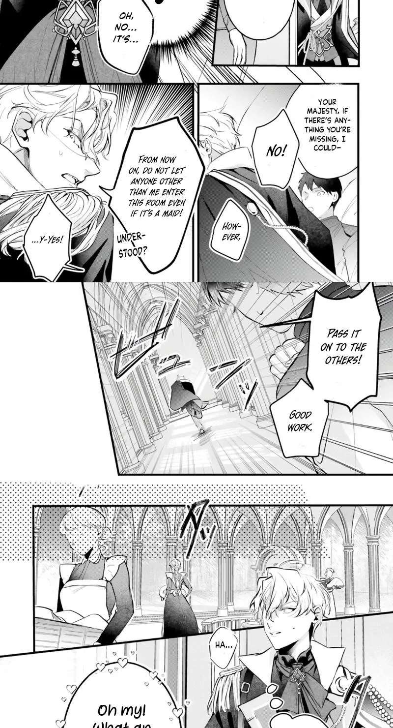 The Ruthless Emperor Is Doting on the Hostage Princess Chapter 4 - page 15