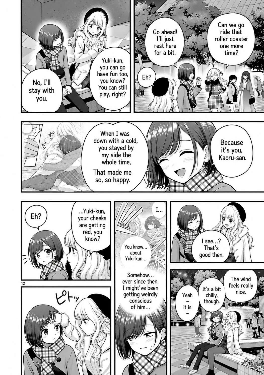 Shitsurenshita node Vtuber Hajimetara Toshiue no Onee-san ni Motemashita Chapter 42 - page 22