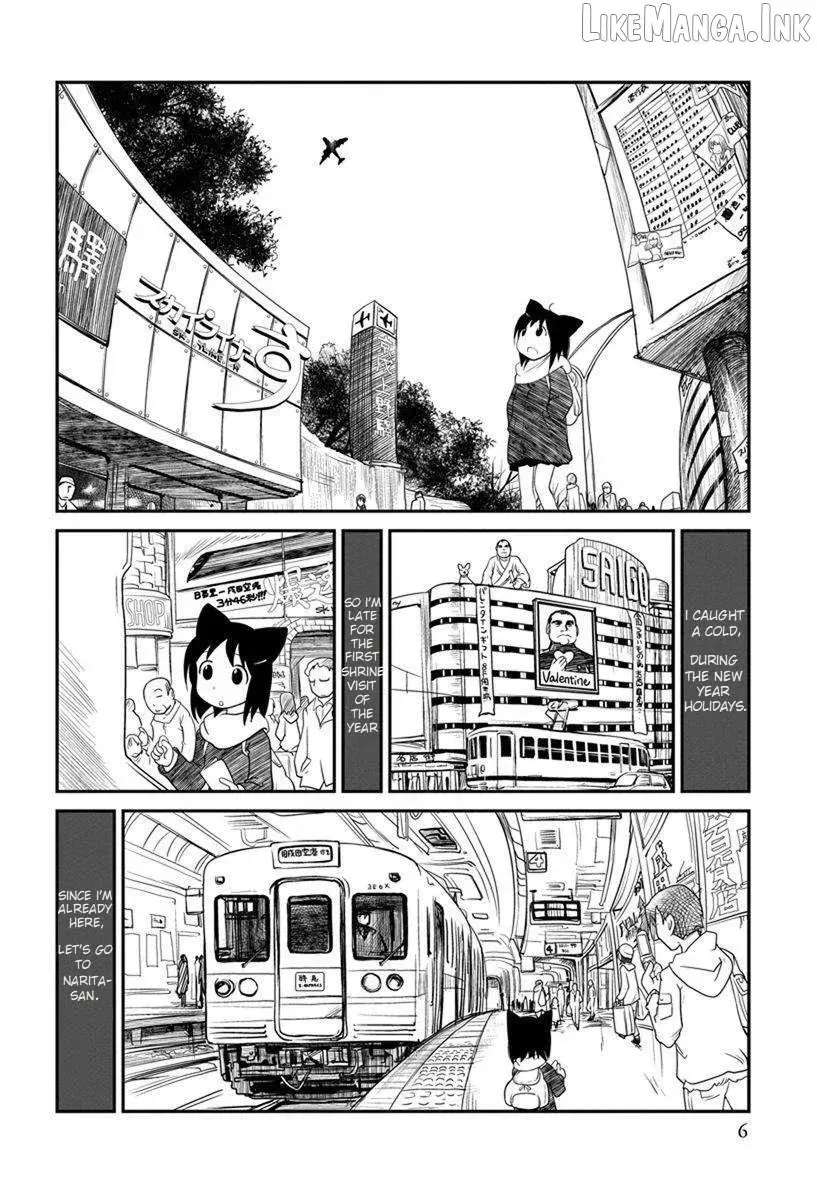 Terumina Chapter 7 - page 8