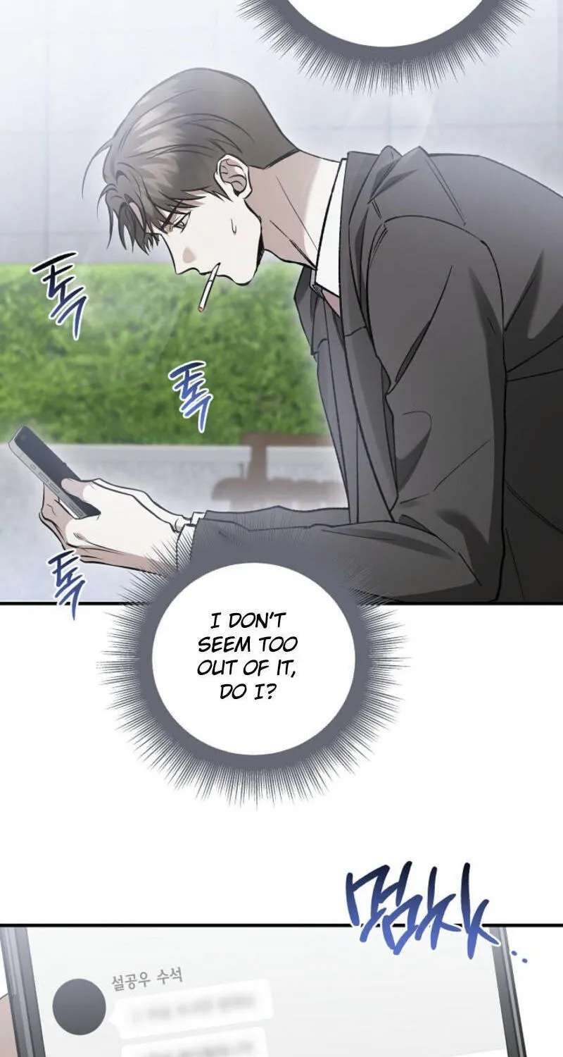This Isn't Why I Applied Chapter 33 - page 34