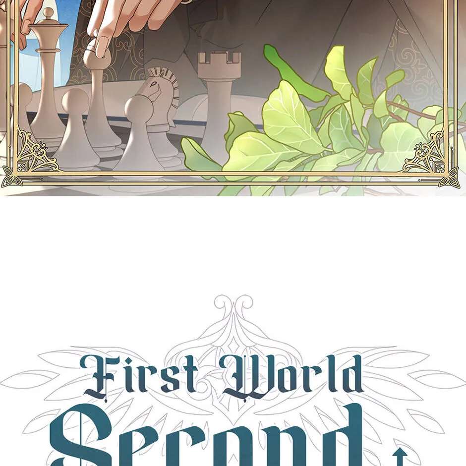 Second Chance-First World Chapter 122 - page 2