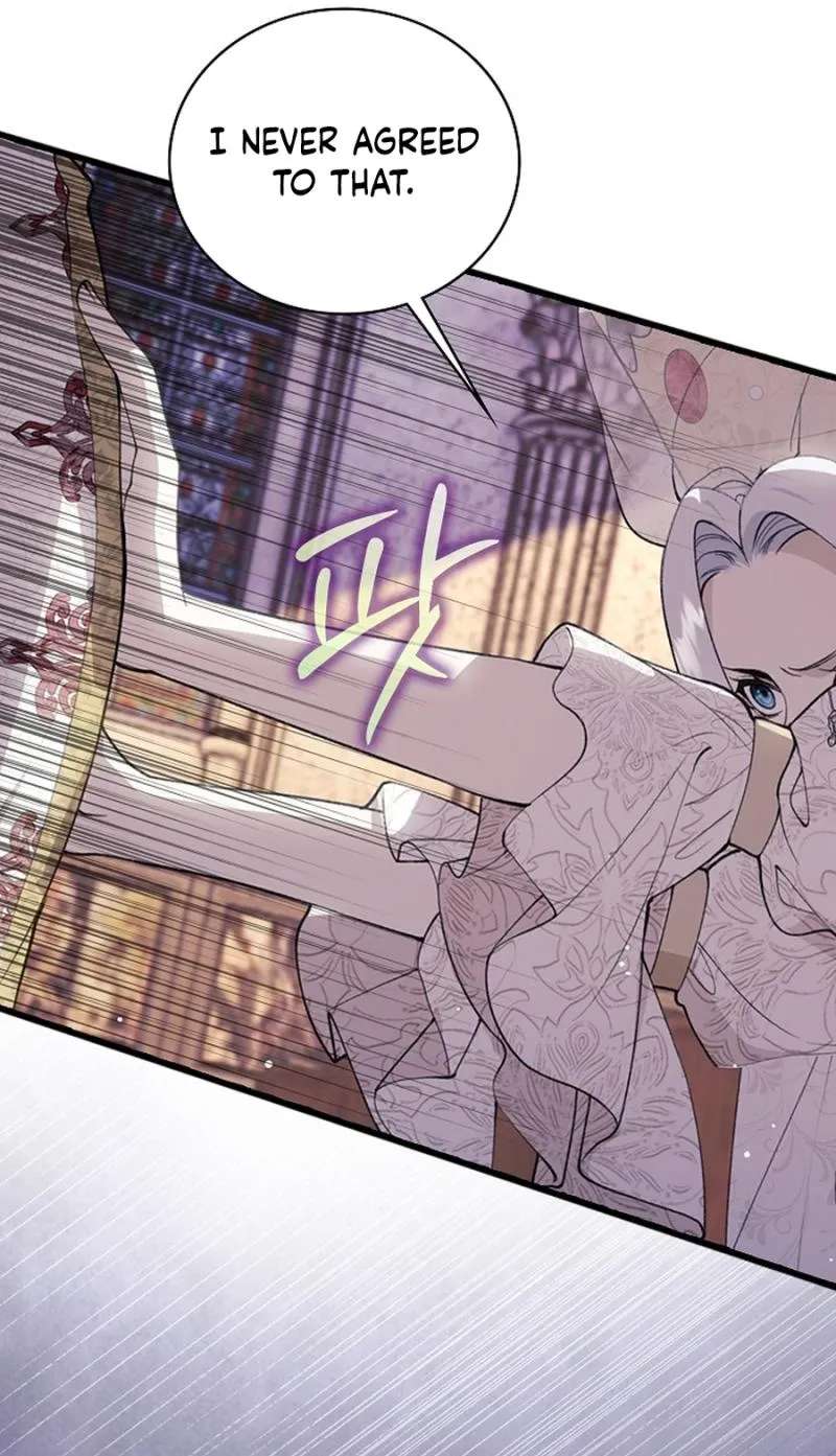 Didn't We Agree To Have Pure Love? Chapter 36 - page 14