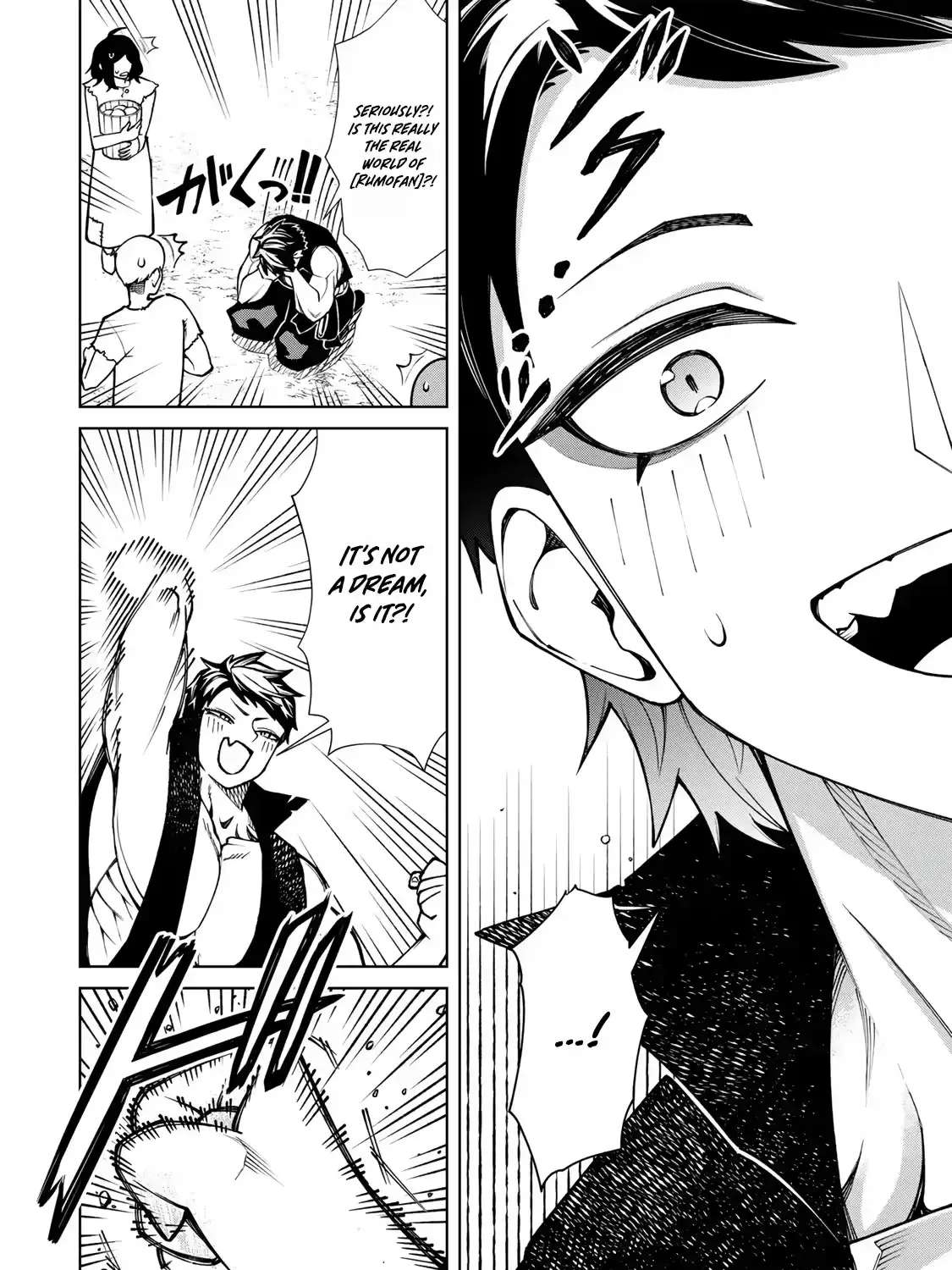 As the Game Progresses, I’m Reincarnated as a Muscle-Brained Character Who Becomes Less and Less Useful, but I Still Decide to Master Physics Chapter 1 - page 13