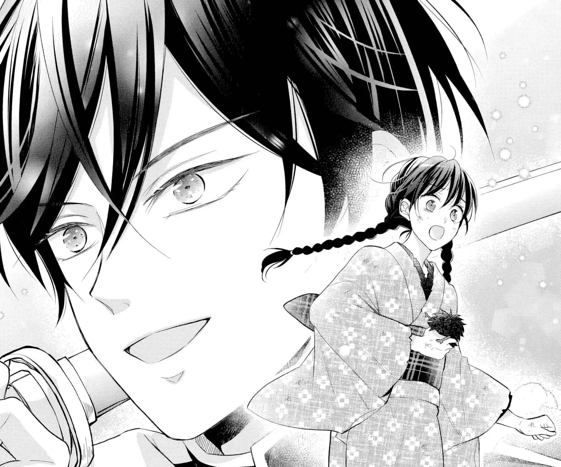 Usukawa Ichimai Mukouga wa: Konyaku Haki Sareta Futatabime no Jinsei, Ayakashi wo Miru me ga Saikyou Gunjin wo Michibiku Chapter 1 - page 124