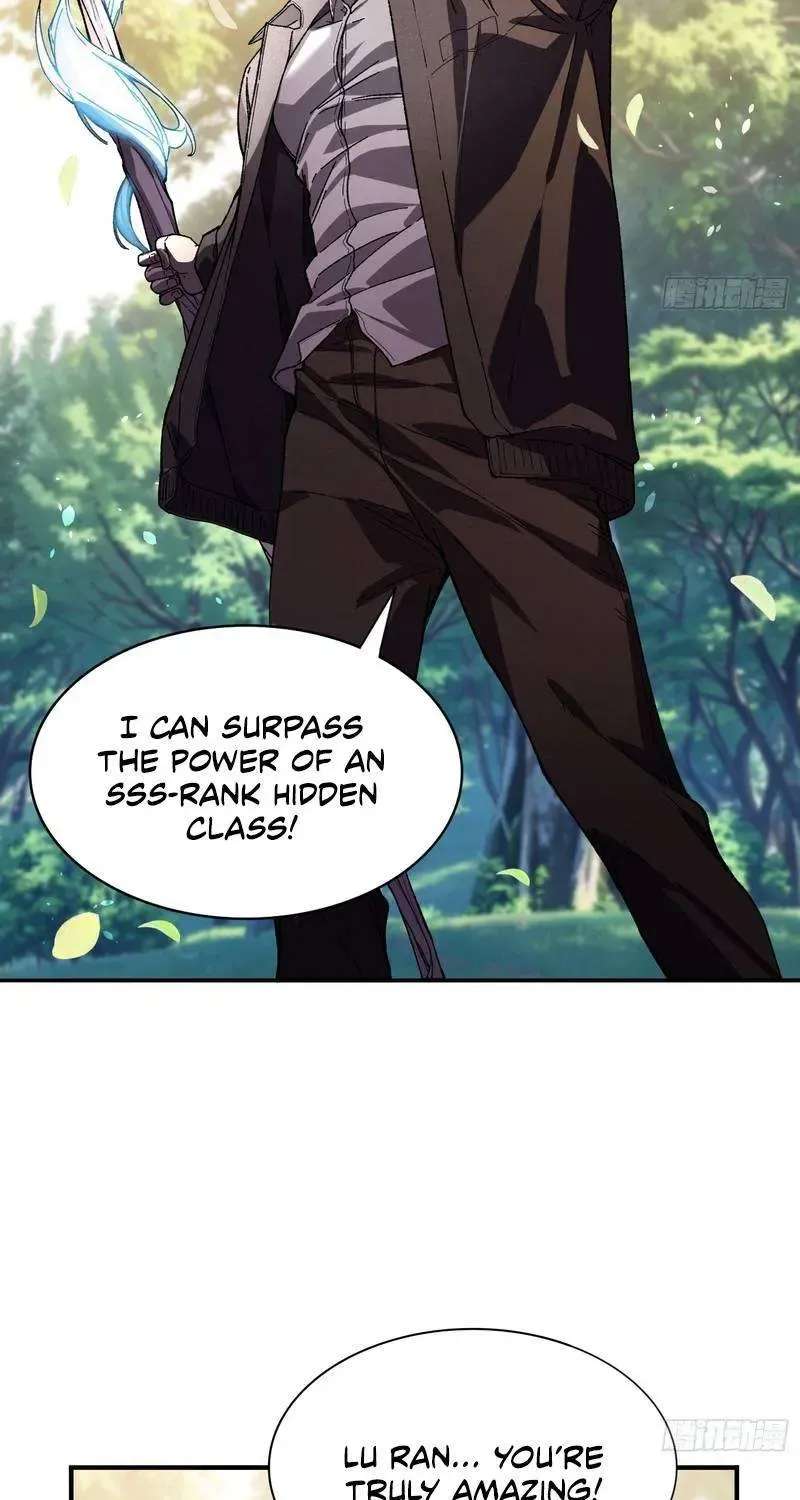 Skills have no cooldown, I turned into a natural disaster of undead Chapter 13 - page 23