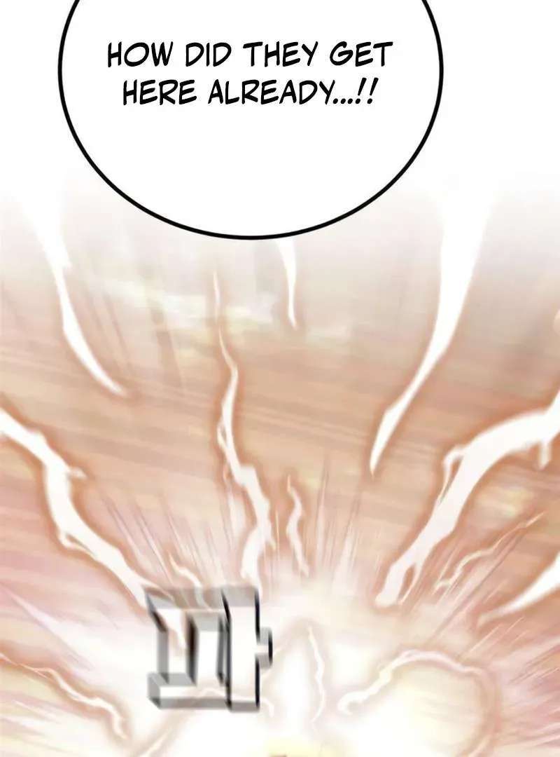 Hellogin Chapter 7 - page 40
