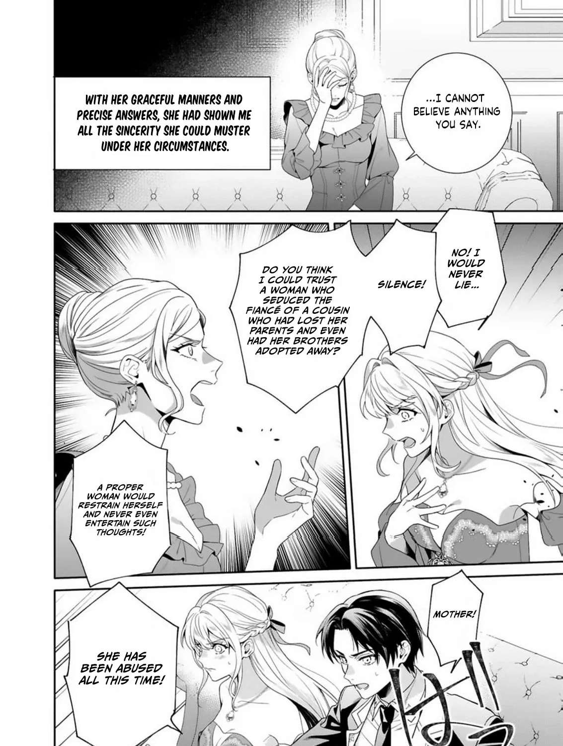 Tensai Akujo wa Uso wo Miyaburu Chapter 4 - page 12