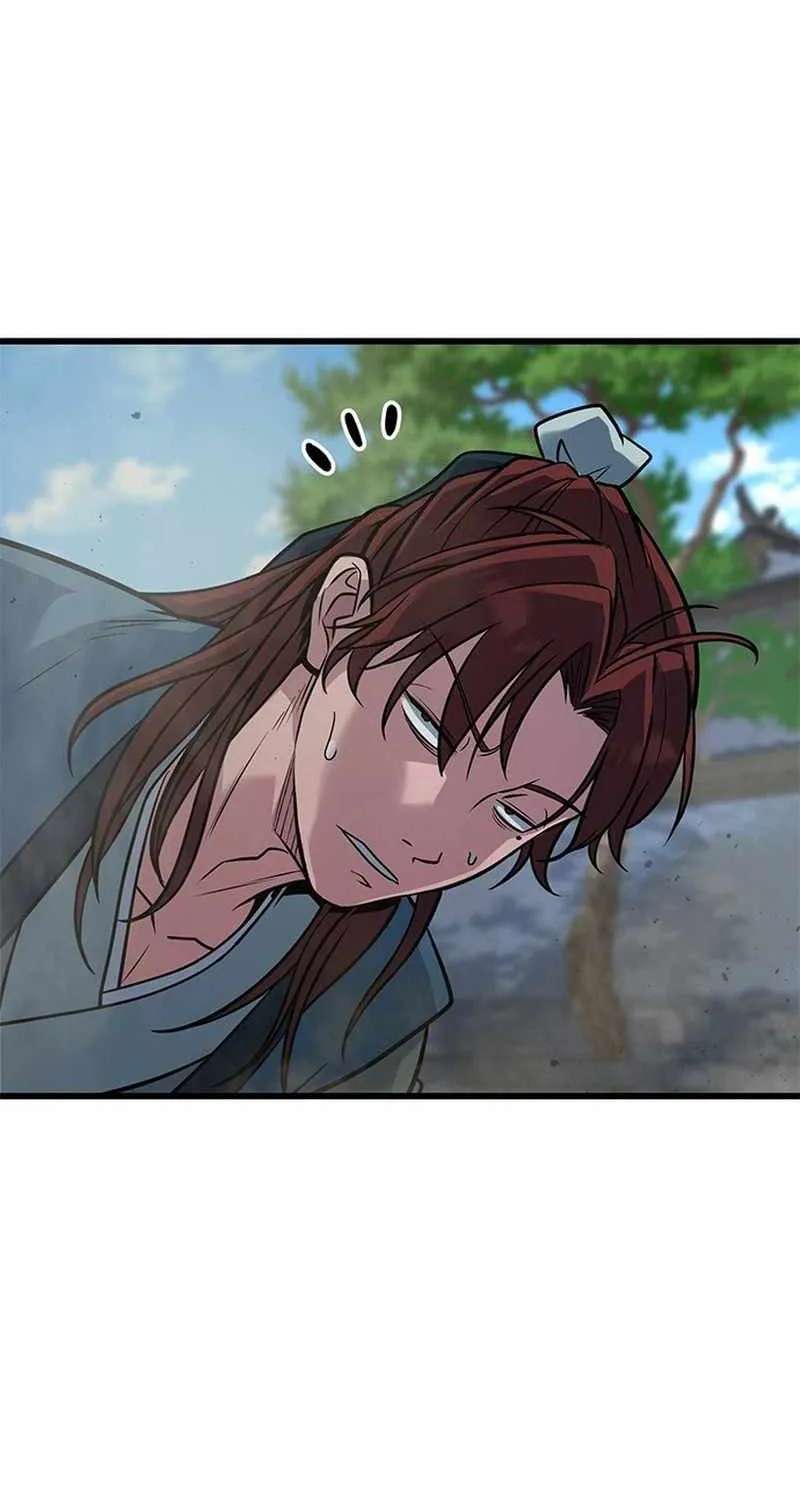 The Novice's Frontline Chapter 16 - page 60