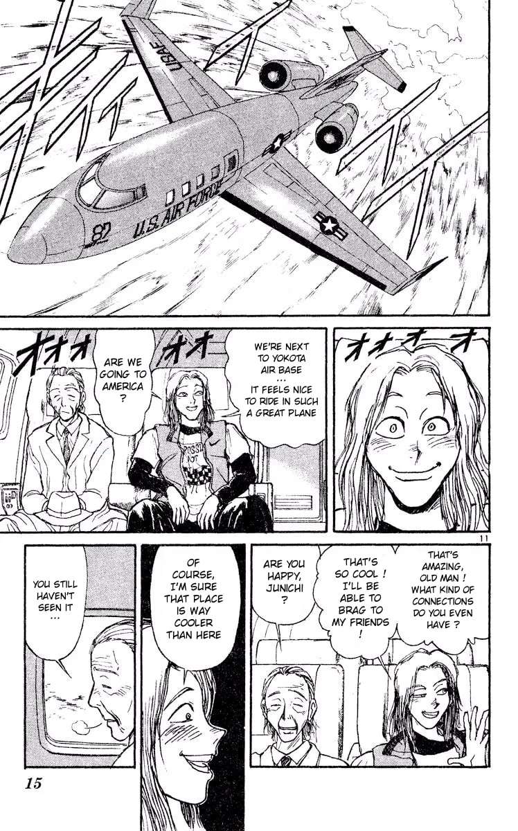 Akatsuki no Uta Chapter 1 - page 15