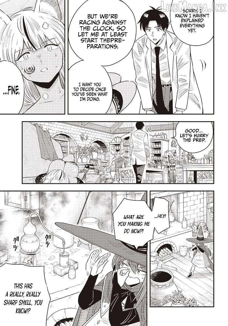 Resident Physician of the Brave Party Chapter 7.2 - page 16