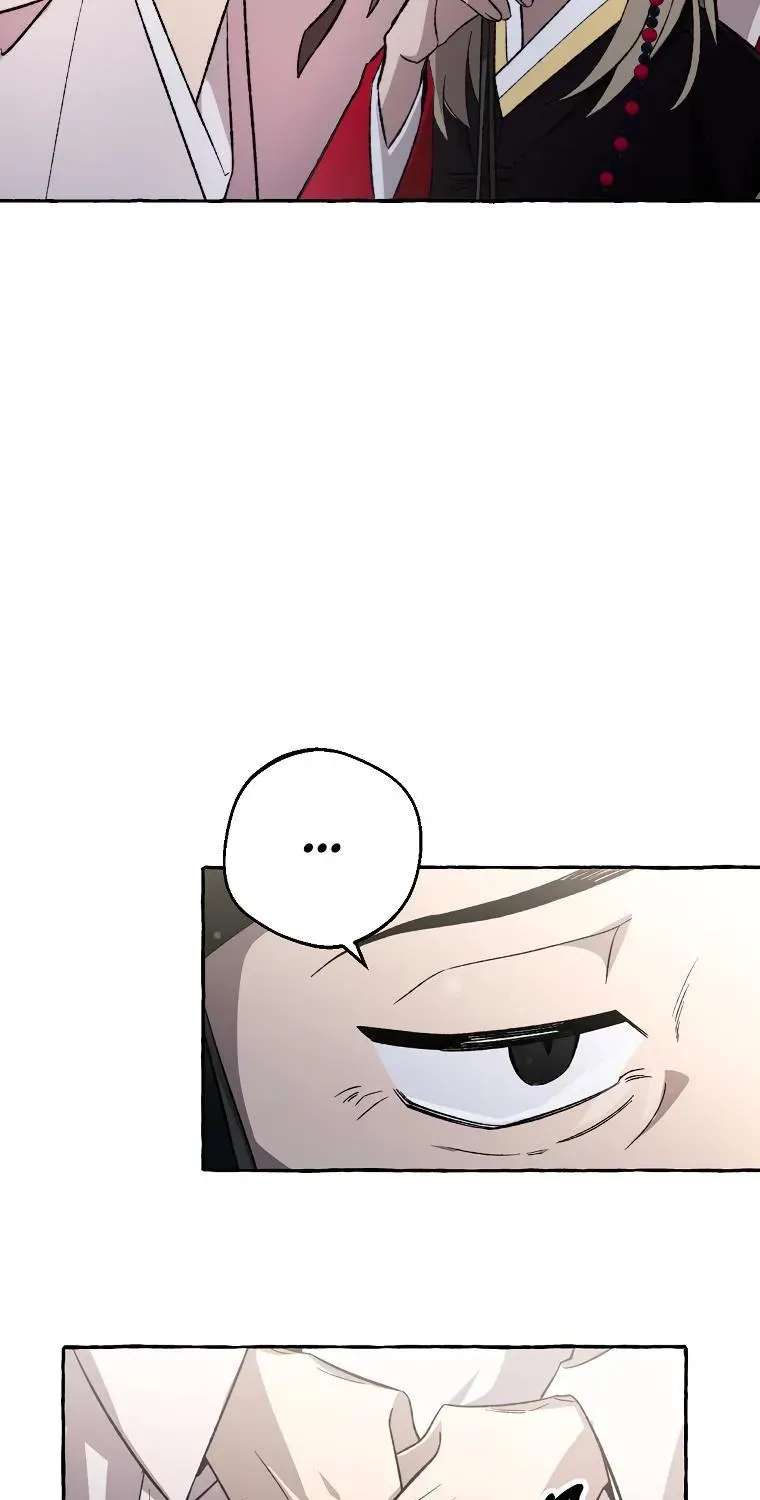 Hyangdan Chronicles Chapter 7 - page 7