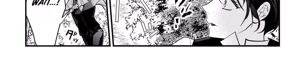 Metorimetorareai aisu ~Kamen Fuufu wa Soitogeru!? Chapter 4 - page 29